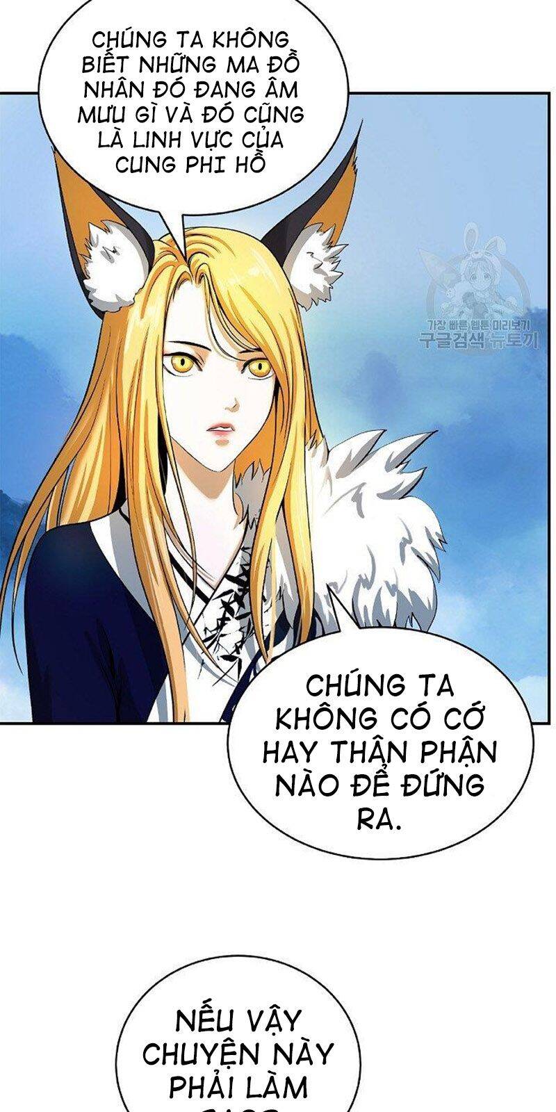 Lãng Tiên Kỳ Đàm Chap 65 - Next Chap 66