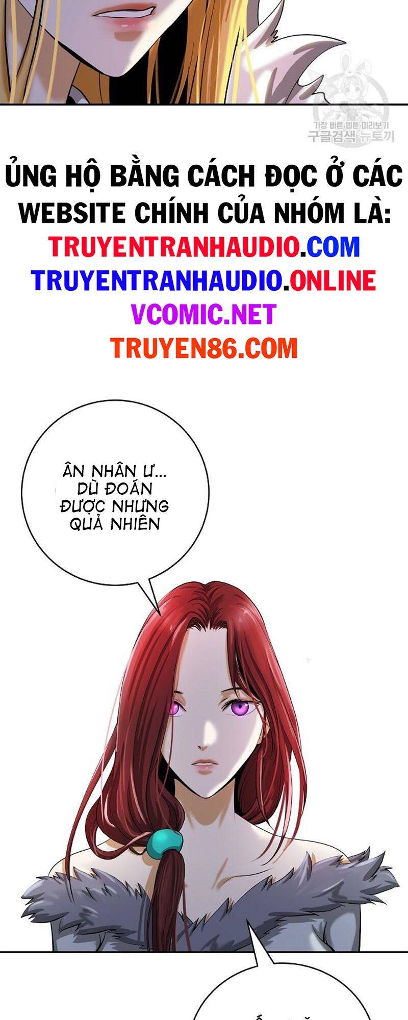 Lãng Tiên Kỳ Đàm Chap 68 - Next Chap 69