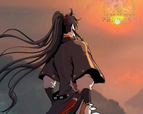 Lãng Tiên Kỳ Đàm Chap 32 - Next Chap 33