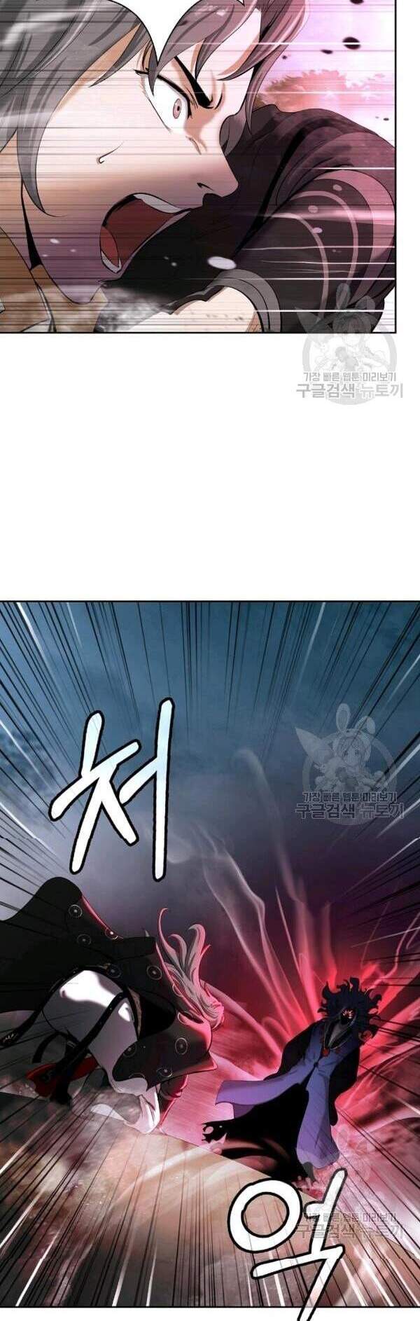 Lãng Tiên Kỳ Đàm Chap 40 - Next Chap 41