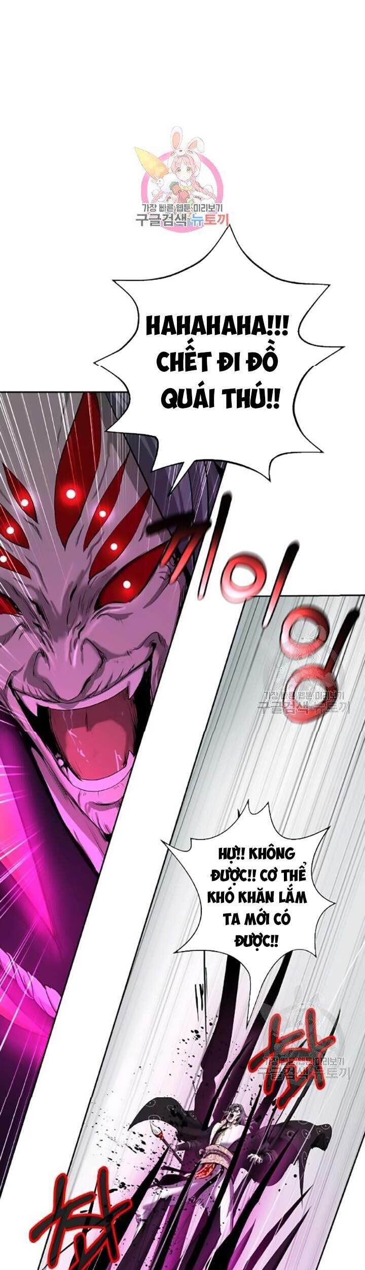 Lãng Tiên Kỳ Đàm Chap 42 - Next Chap 43