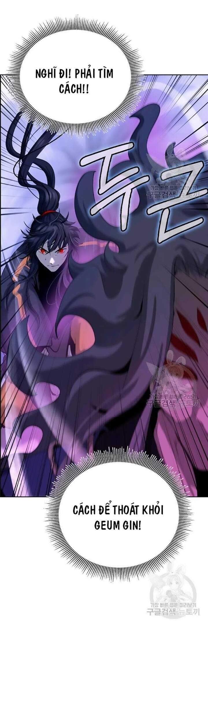 Lãng Tiên Kỳ Đàm Chap 42 - Next Chap 43