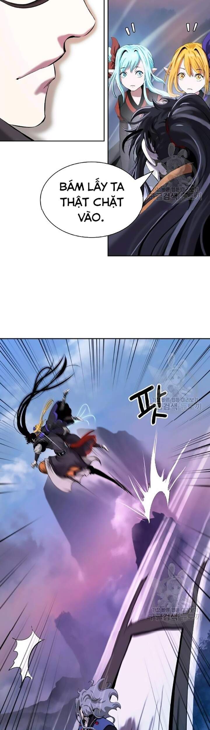 Lãng Tiên Kỳ Đàm Chap 42 - Next Chap 43