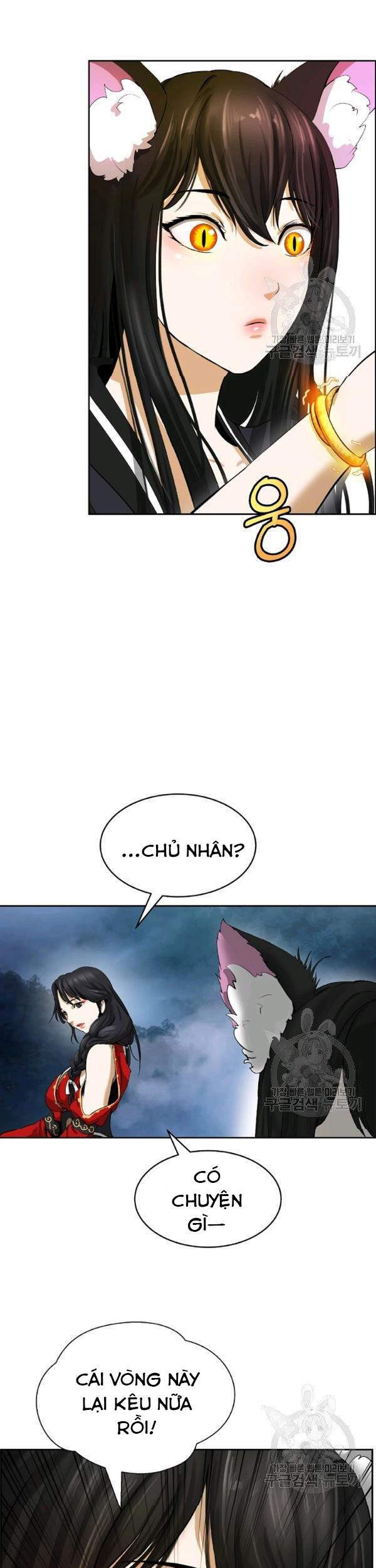 Lãng Tiên Kỳ Đàm Chap 43 - Next Chap 44