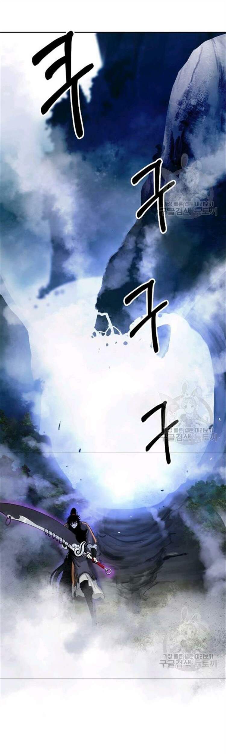 Lãng Tiên Kỳ Đàm Chap 44 - Next Chap 45