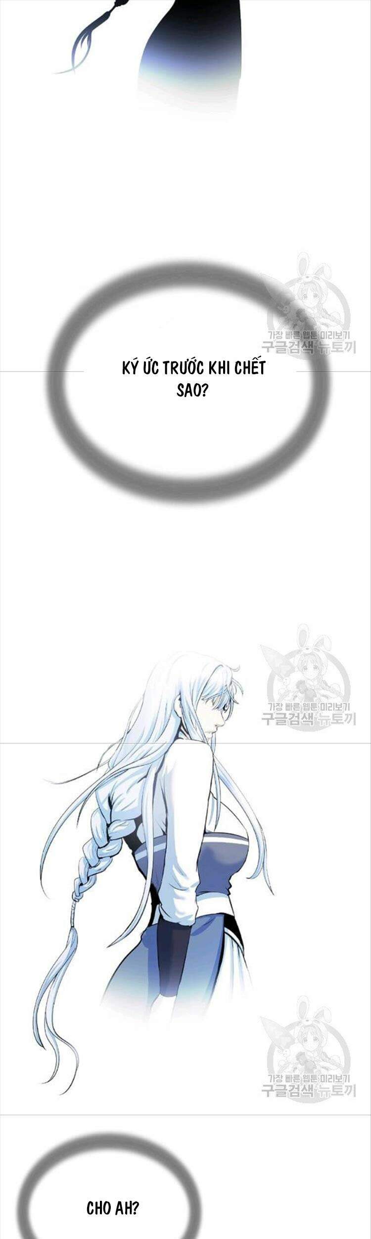 Lãng Tiên Kỳ Đàm Chap 44 - Next Chap 45