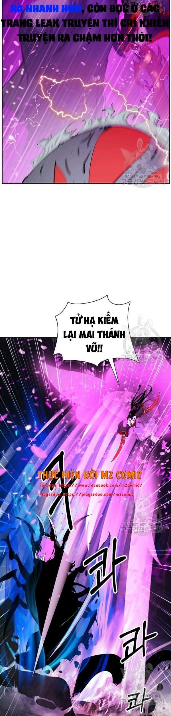 Lãng Tiên Kỳ Đàm Chap 45 - Next Chap 46