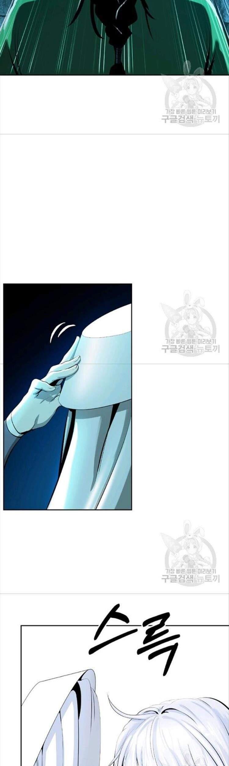 Lãng Tiên Kỳ Đàm Chap 46 - Next Chap 47