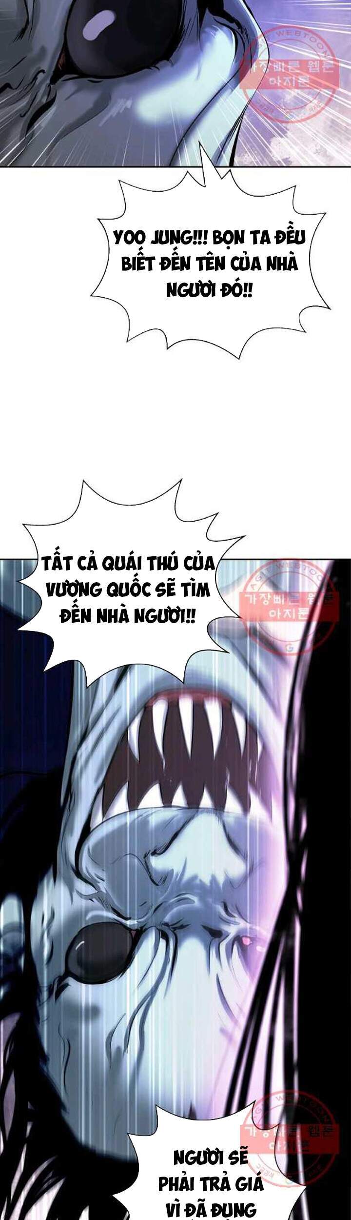 Lãng Tiên Kỳ Đàm Chap 48 - Next Chap 49