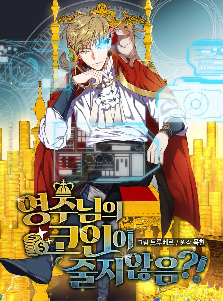 Thương Nhân Thánh Thần Chap 10 - Next Chap 11