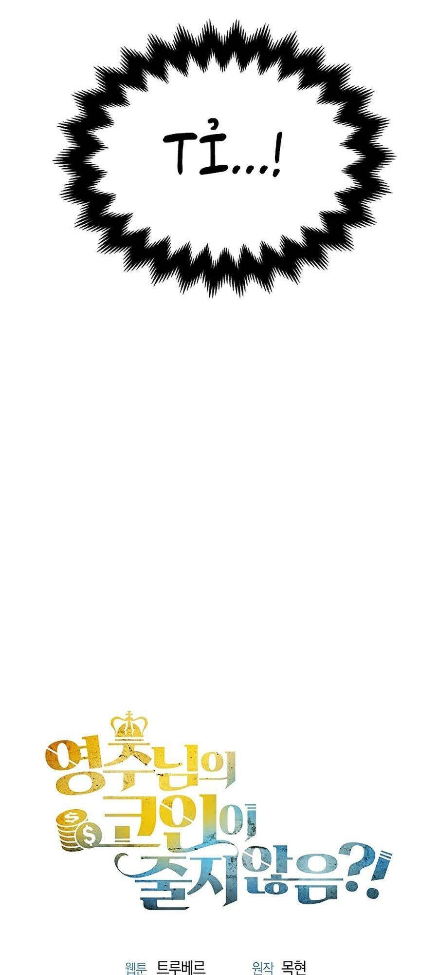 Thương Nhân Thánh Thần Chap 3 - Next Chap 4