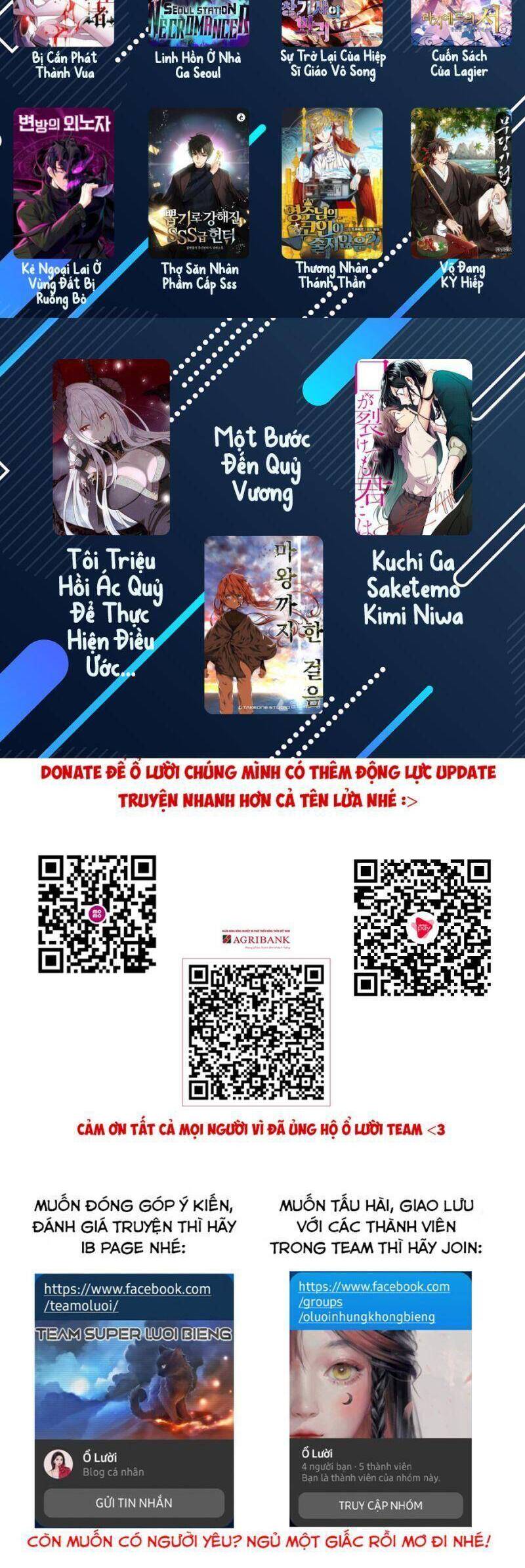 Thương Nhân Thánh Thần Chap 68 - Next Chap 69