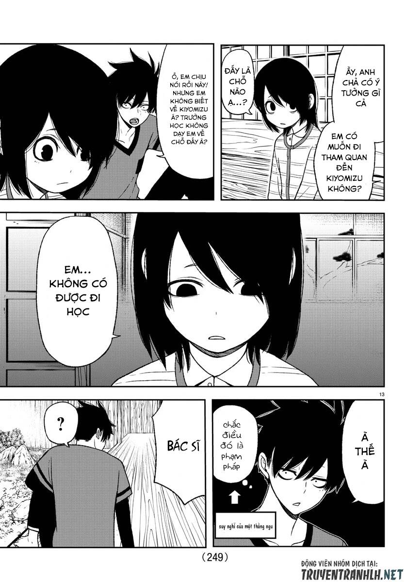 Tougen Anki Chap 16 - Next Chap 17