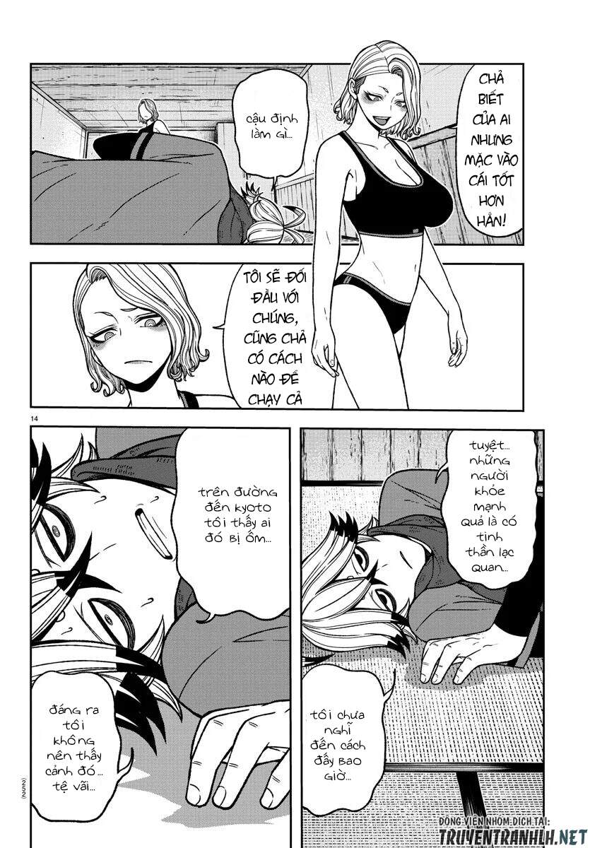 Tougen Anki Chap 22 - Next Chap 23