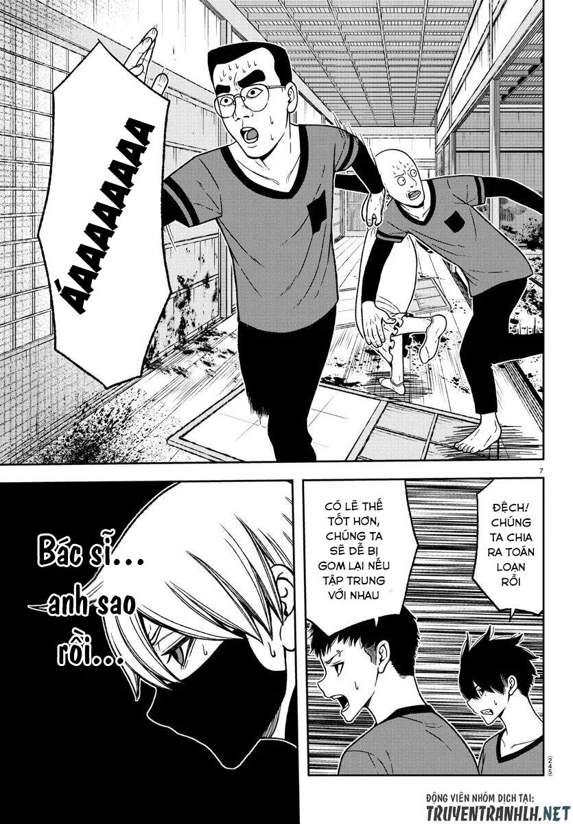 Tougen Anki Chap 22 - Next Chap 23