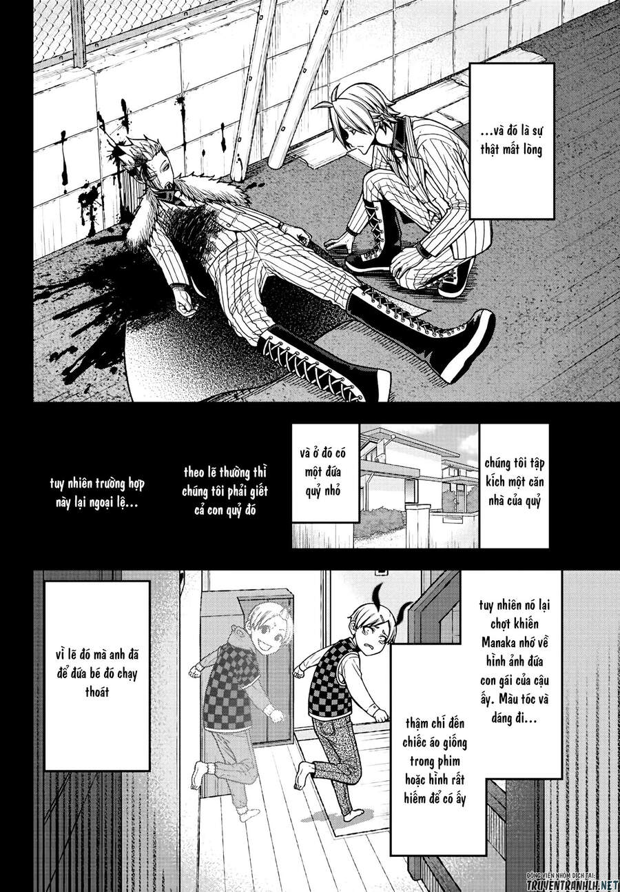 Tougen Anki Chap 34 - Next Chap 35