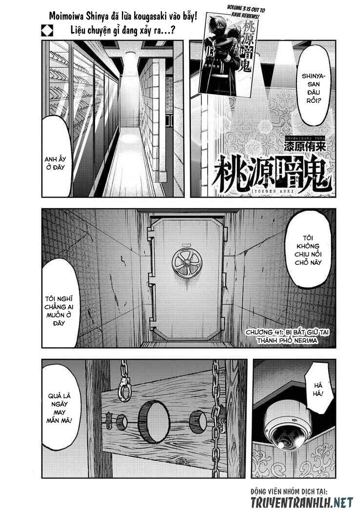 Tougen Anki Chap 41 - Next Chap 42