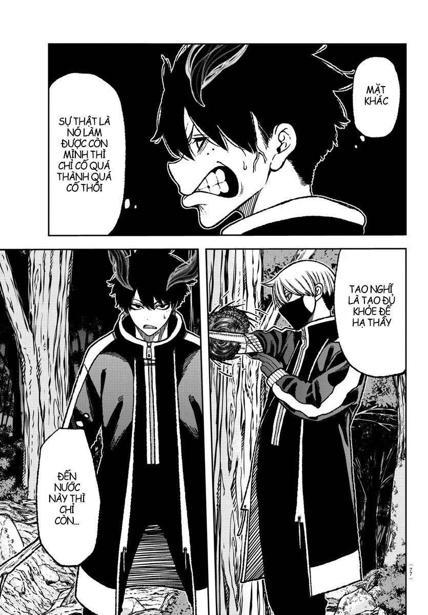 Tougen Anki Chap 6 - Next Chap 7