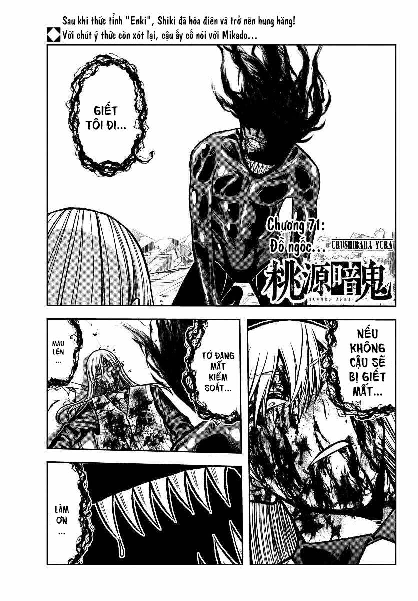 Tougen Anki Chap 71 - Next Chap 72