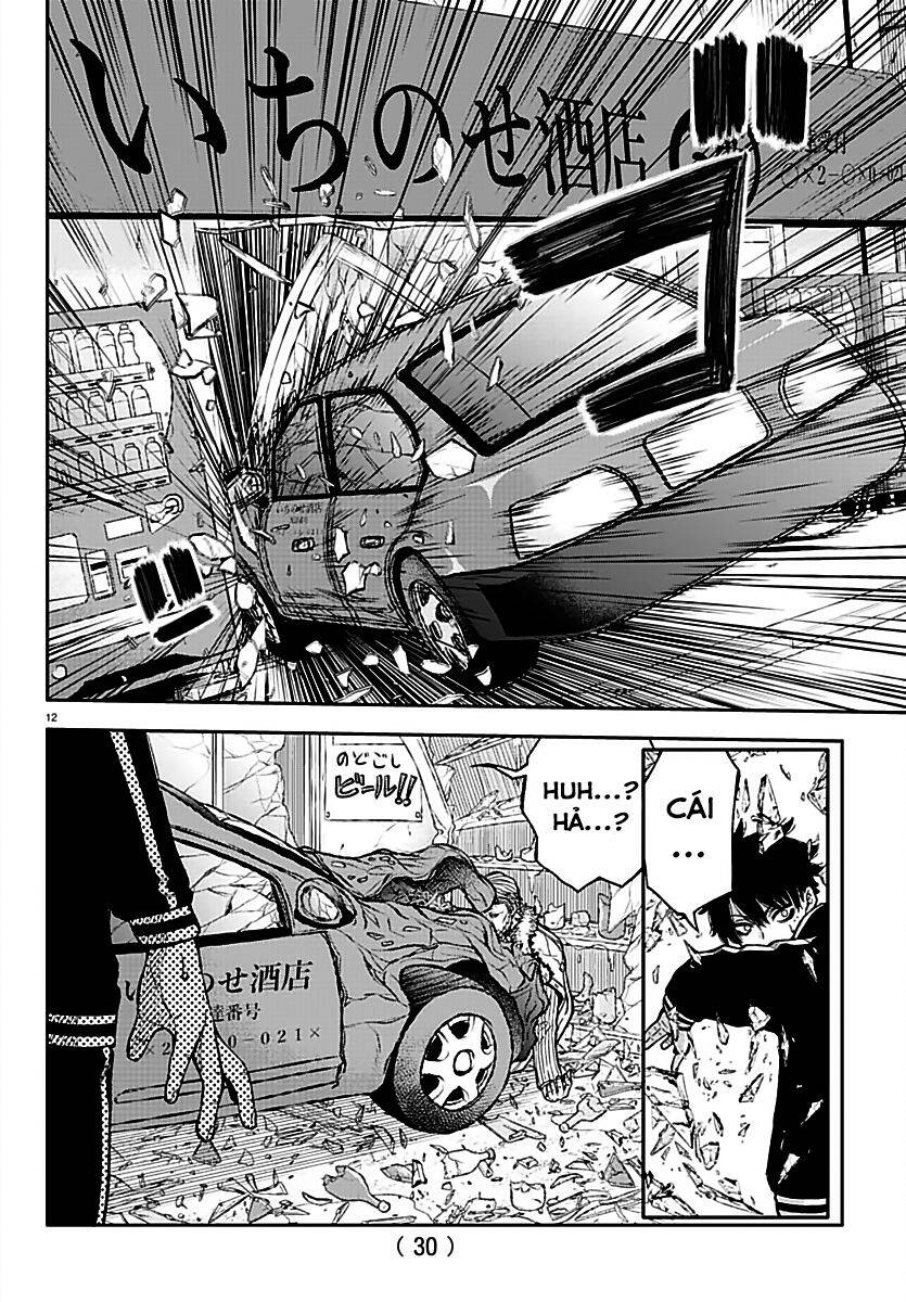 Tougen Anki Chap 1 - Next Chap 2