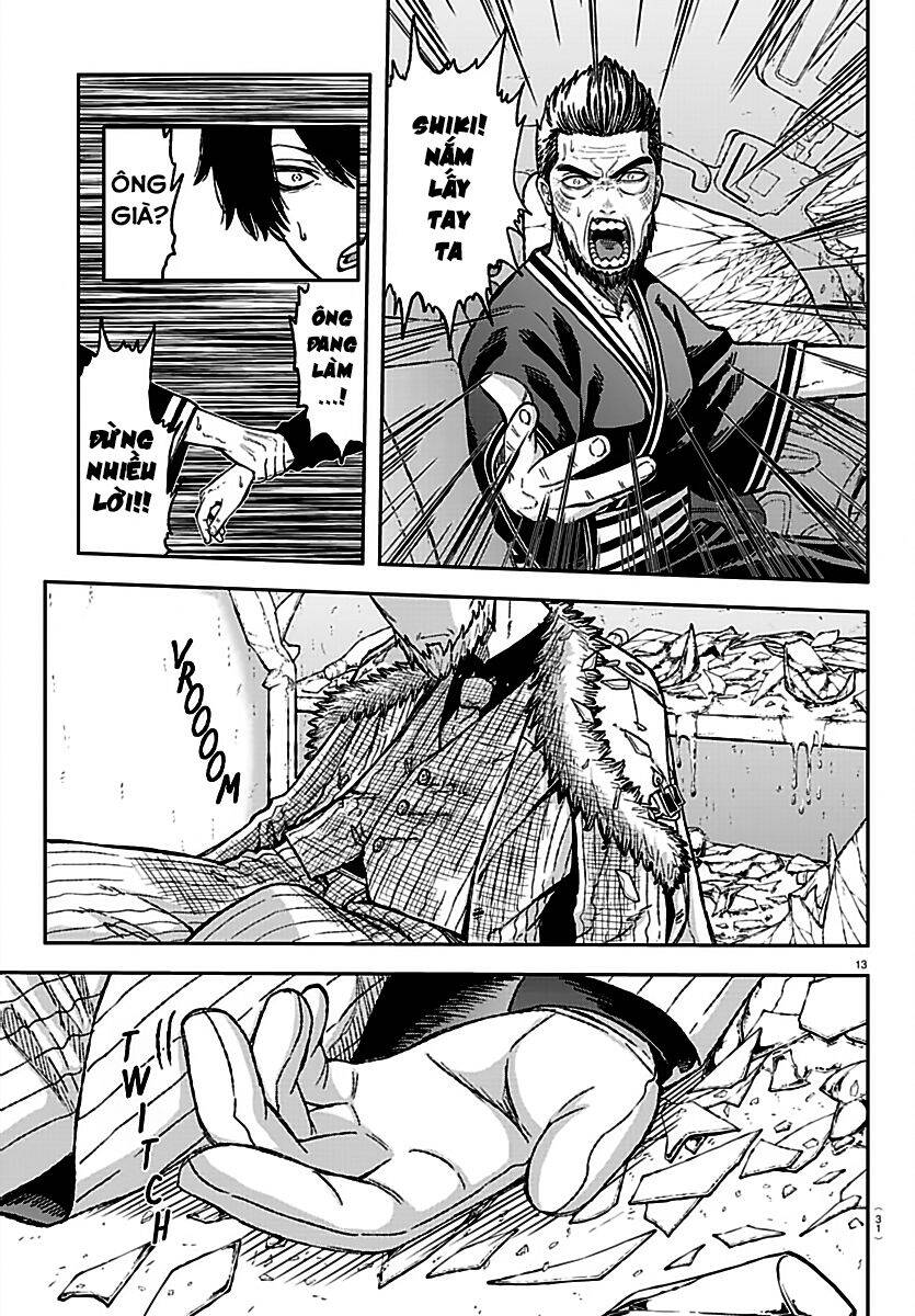 Tougen Anki Chap 1 - Next Chap 2