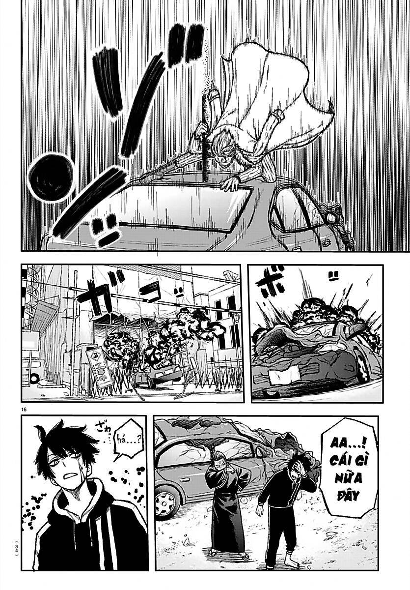 Tougen Anki Chap 1 - Next Chap 2