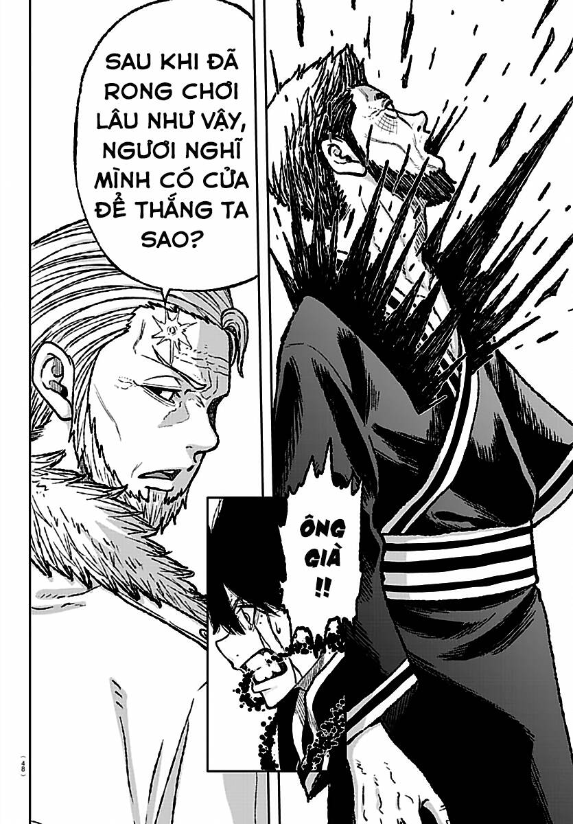 Tougen Anki Chap 1 - Next Chap 2