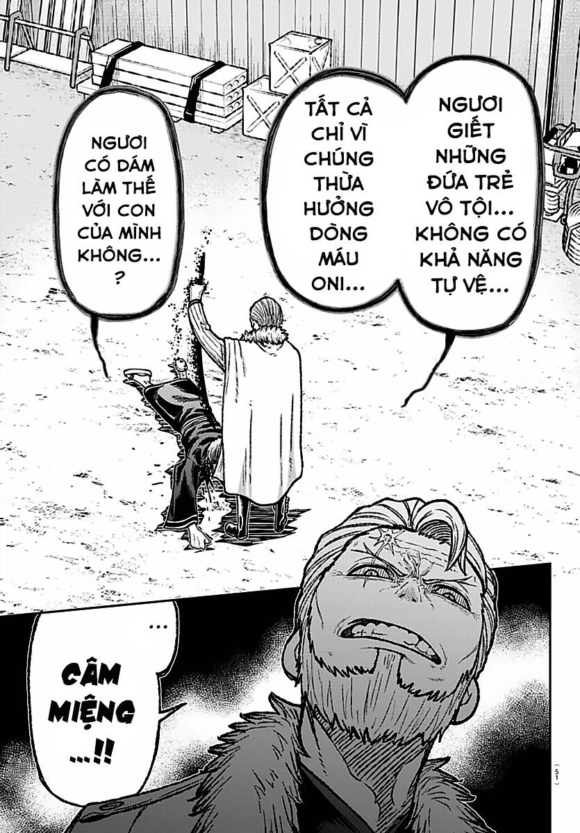 Tougen Anki Chap 1 - Next Chap 2