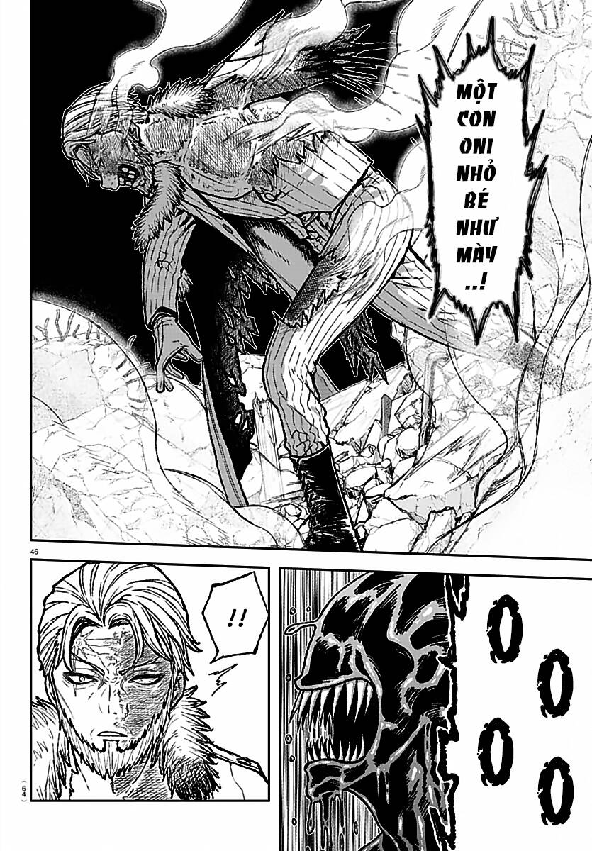 Tougen Anki Chap 1 - Next Chap 2