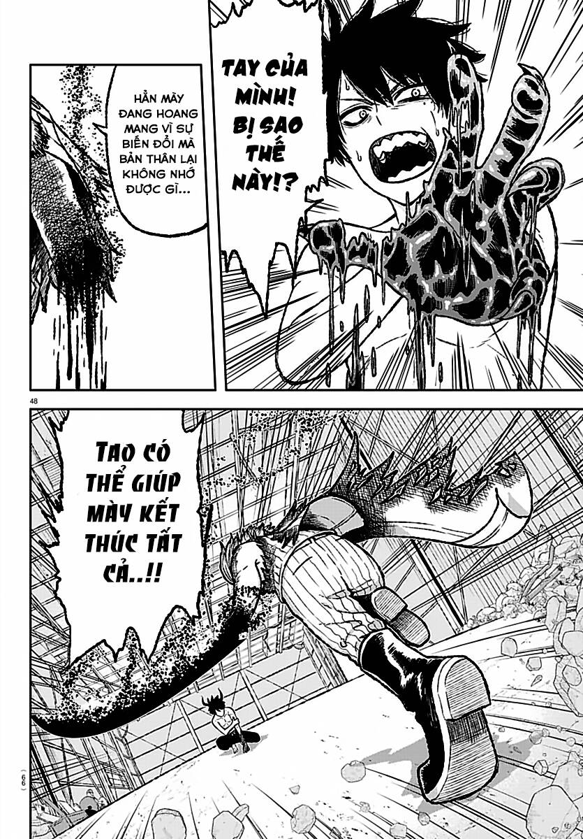 Tougen Anki Chap 1 - Next Chap 2