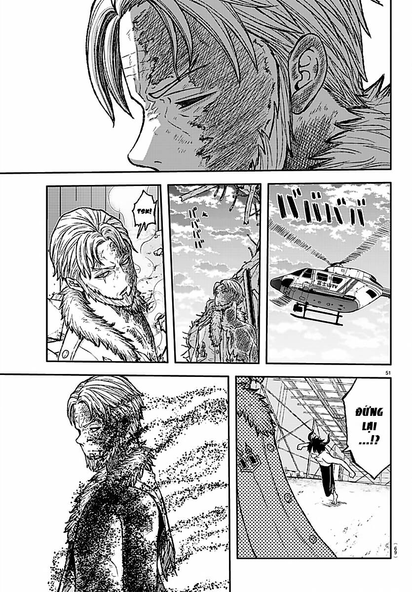 Tougen Anki Chap 1 - Next Chap 2