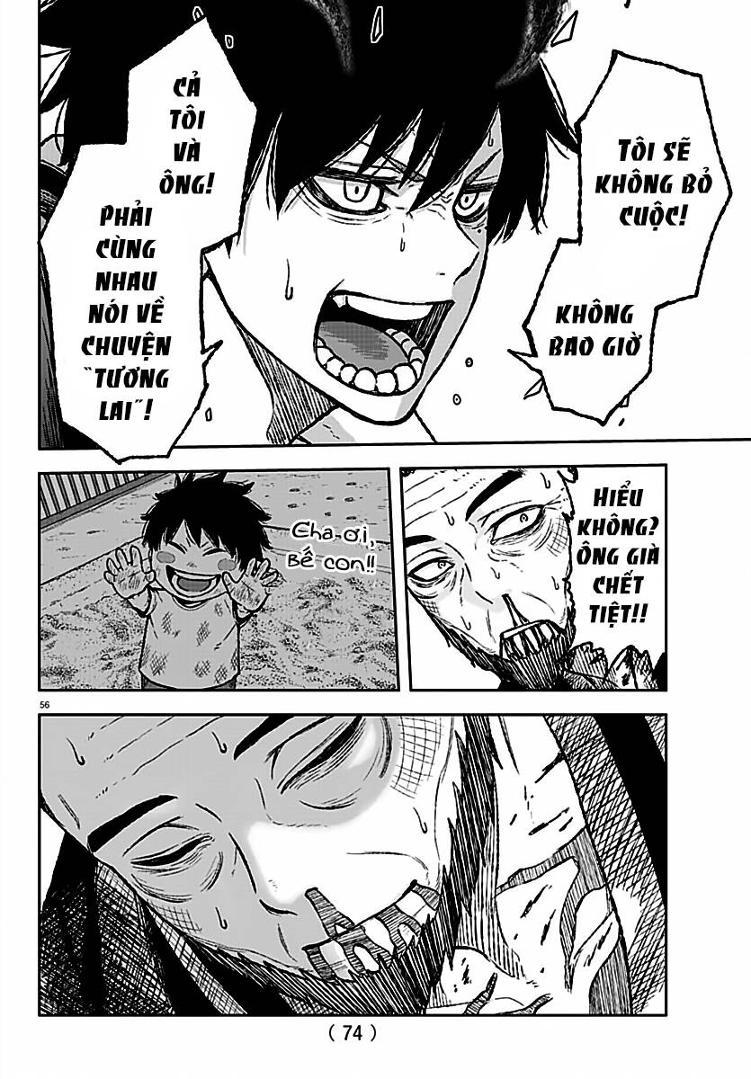 Tougen Anki Chap 1 - Next Chap 2