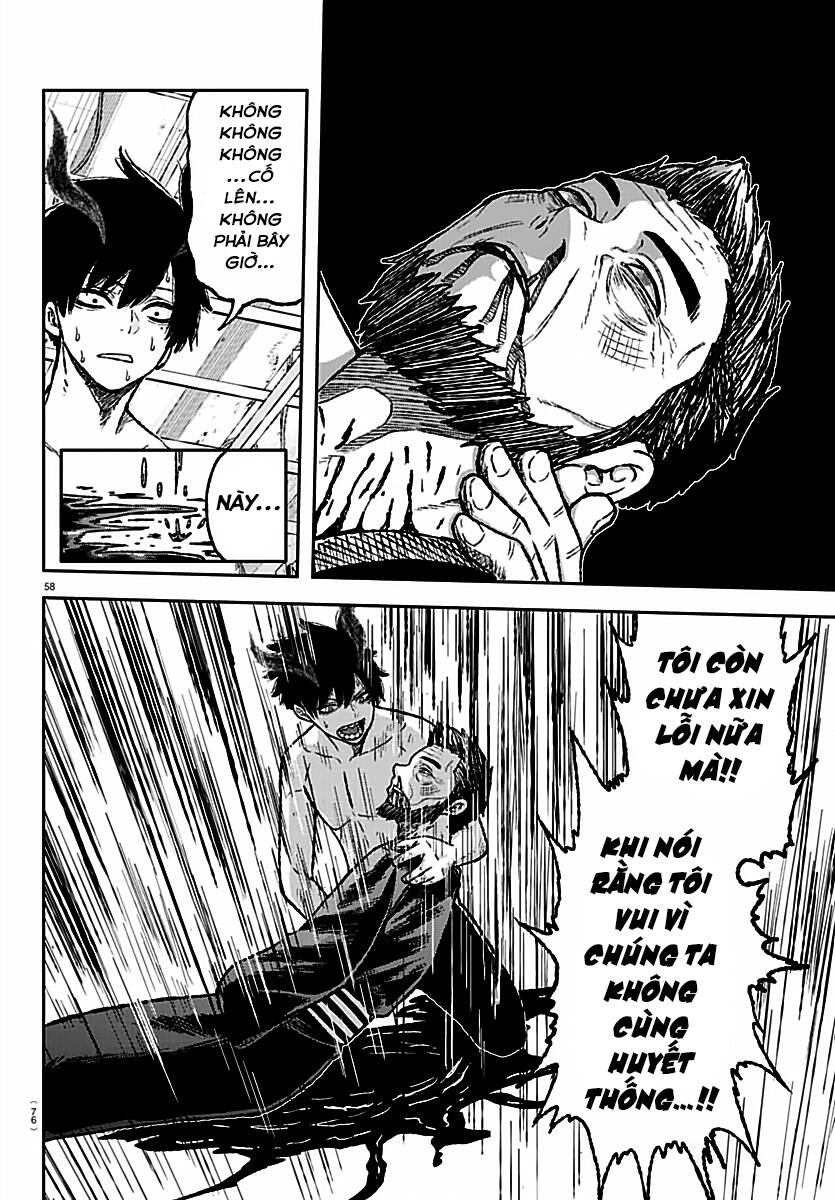 Tougen Anki Chap 1 - Next Chap 2