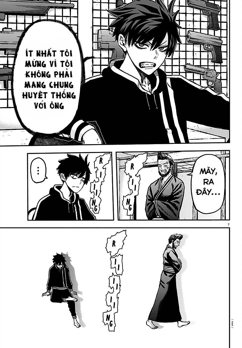 Tougen Anki Chap 1 - Next Chap 2