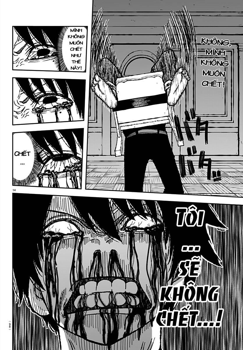 Tougen Anki Chap 2 - Next Chap 3