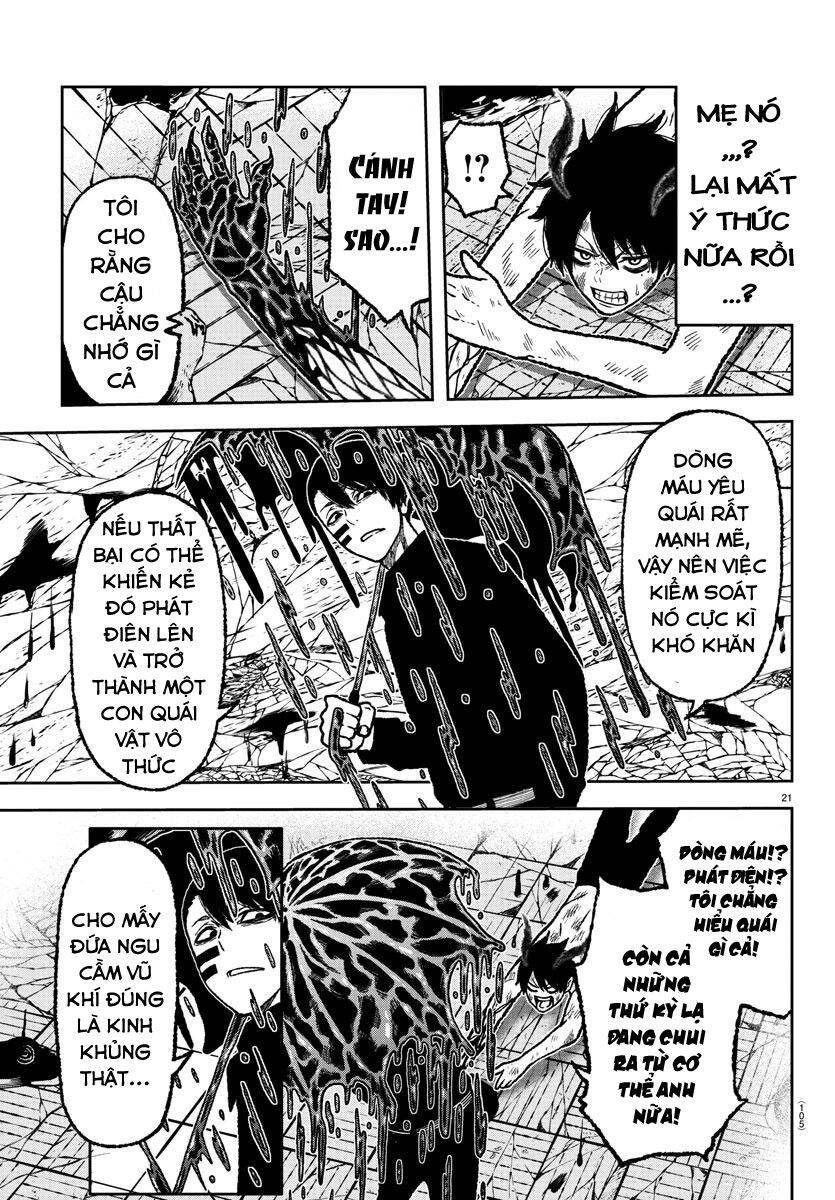 Tougen Anki Chap 2 - Next Chap 3