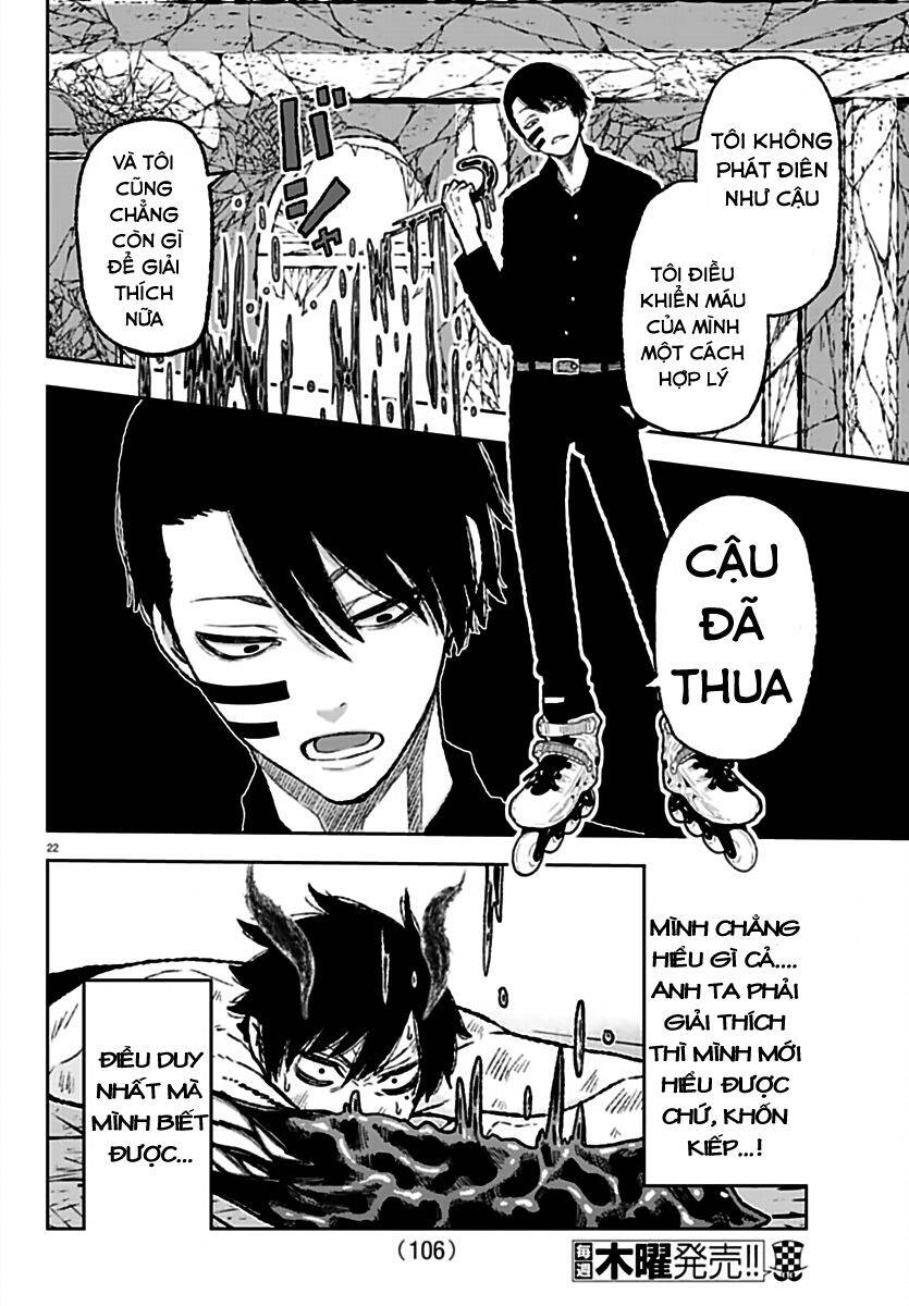 Tougen Anki Chap 2 - Next Chap 3