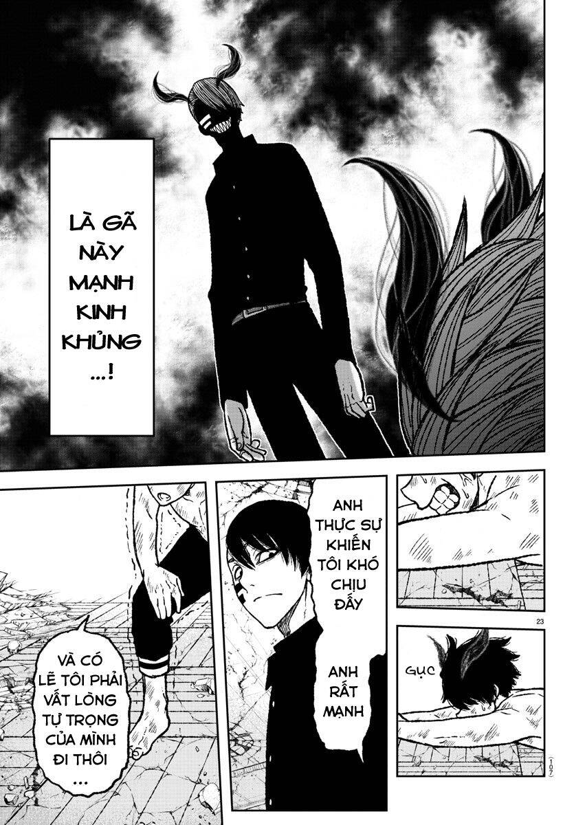 Tougen Anki Chap 2 - Next Chap 3