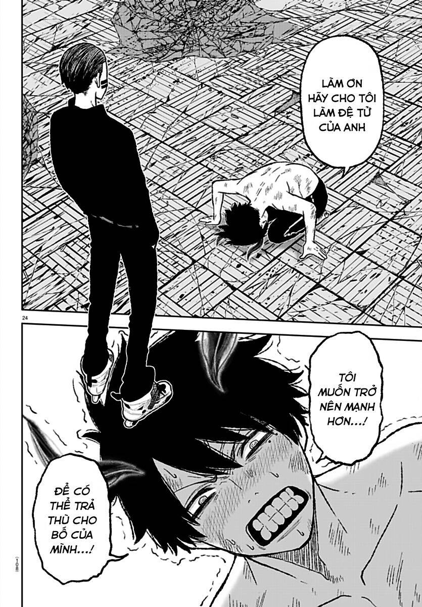 Tougen Anki Chap 2 - Next Chap 3