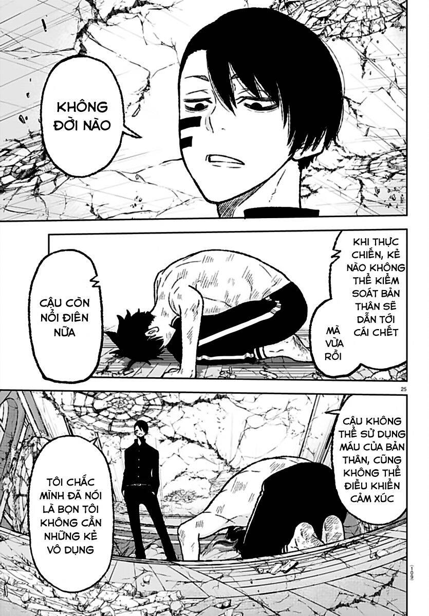 Tougen Anki Chap 2 - Next Chap 3