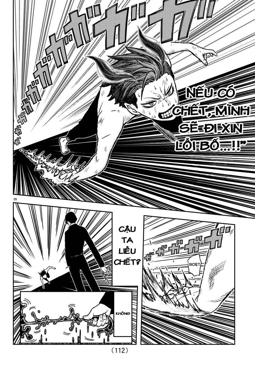 Tougen Anki Chap 2 - Next Chap 3