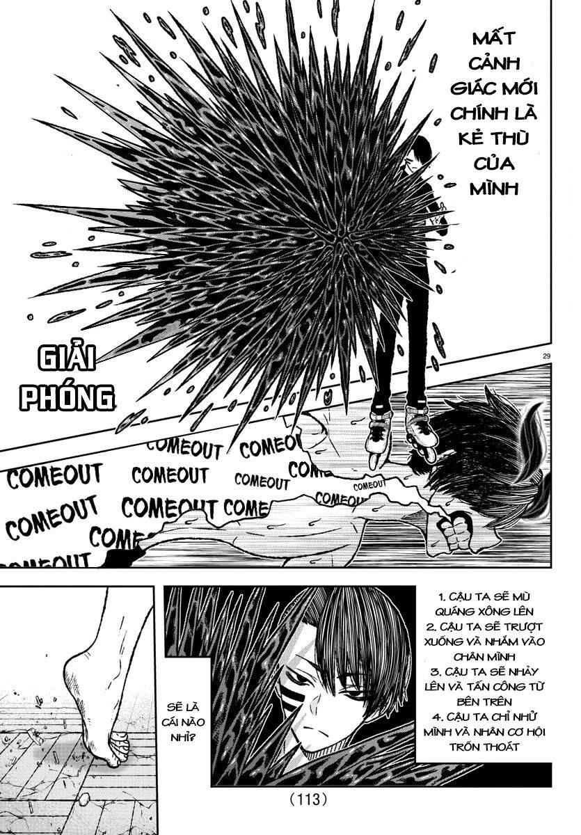 Tougen Anki Chap 2 - Next Chap 3