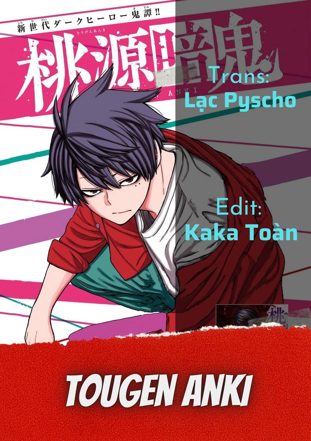 Tougen Anki Chap 2 - Next Chap 3