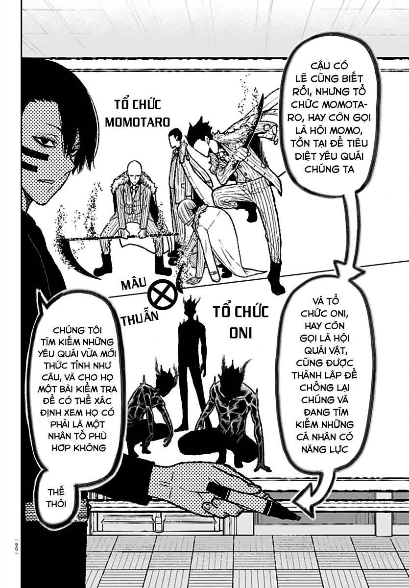 Tougen Anki Chap 2 - Next Chap 3