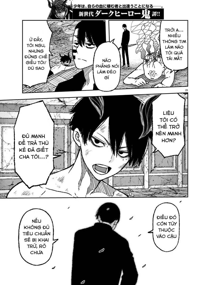 Tougen Anki Chap 3 - Next Chap 4