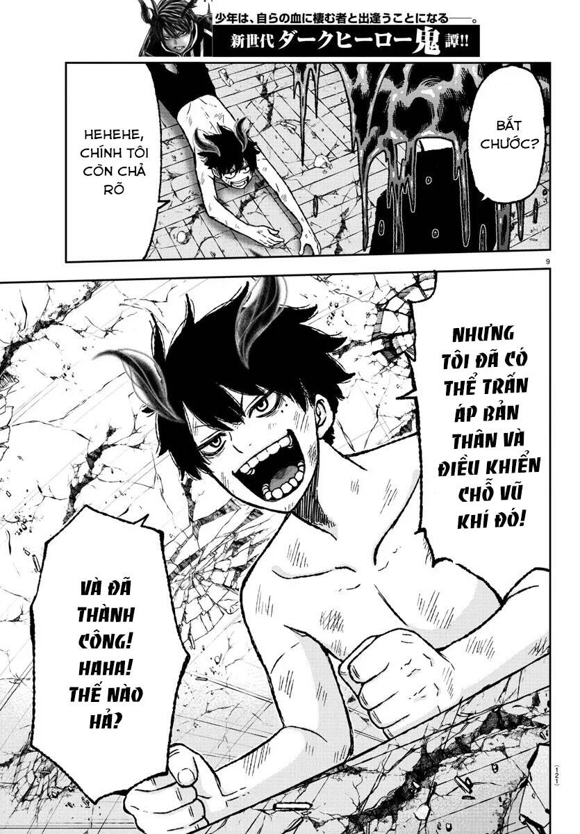 Tougen Anki Chap 3 - Next Chap 4