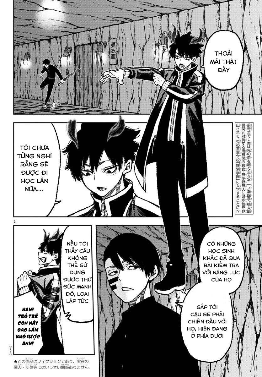 Tougen Anki Chap 4 - Next Chap 5