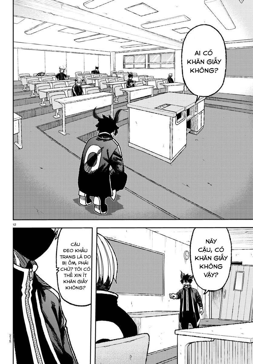 Tougen Anki Chap 4 - Next Chap 5