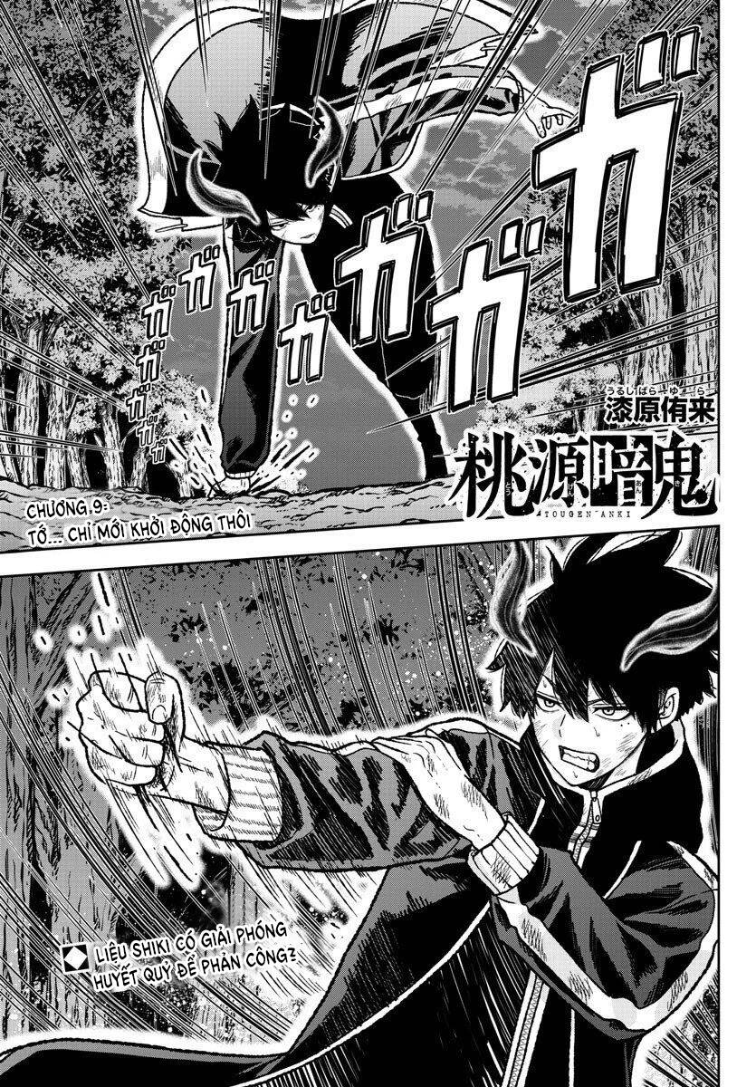 Tougen Anki Chap 9 - Next Chap 10