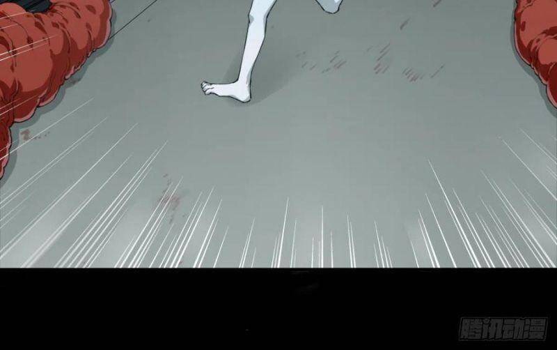 Tôi Là Người Môi Giới Của Ngôi Nhà Kỳ Quái Chap 70 - Next Chap 71